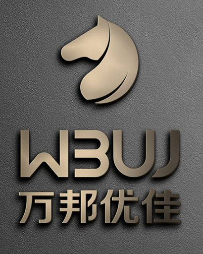 临沂营销中心