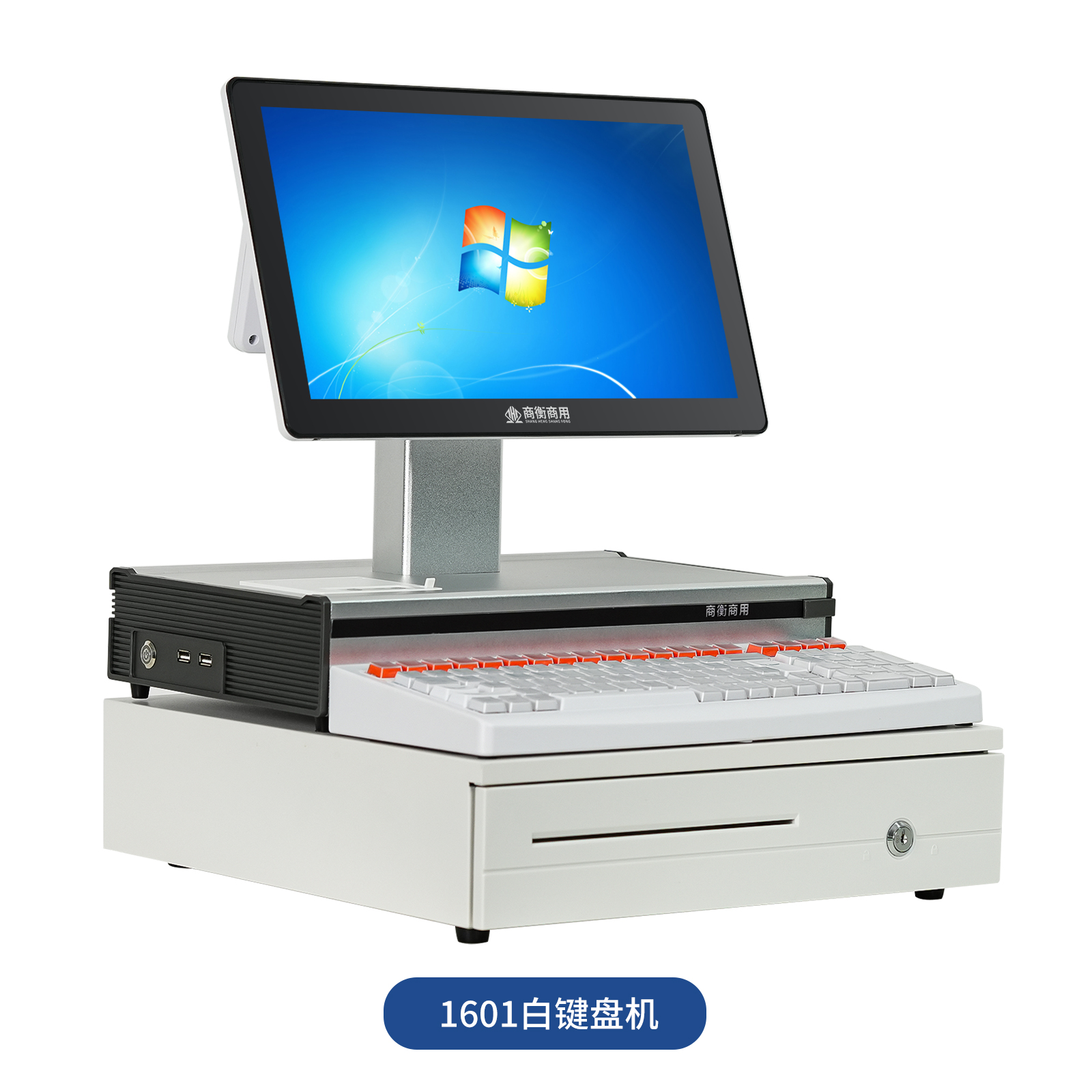 1601白键盘机